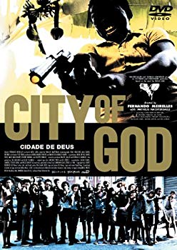 【中古】【非常に良い】シティ・オブ・ゴッド DTSスペシャルエディション (初回限定2枚組) [DVD] cm3dmju