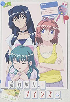 【中古】【非常に良い】おねがい☆ツインズ 2nd.shot [DVD] cm3dmju