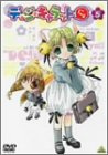 【中古】【非常に良い】デ・ジ・キャラットにょ(5) [DVD] cm3dmju