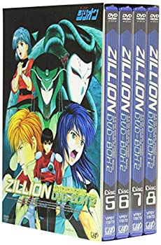 【中古】【非常に良い】赤い光弾ジリオンDVD-BOX(2) cm3dmju