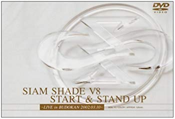 【中古】SIAM SHADE V8 START & STAND UP LIVE in BUDOKAN 2002.03.10 [DVD] cm3dmju