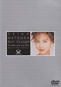 【中古】【非常に良い】Bon Voyage~The Best Lives and Clips [DVD] cm3dmju