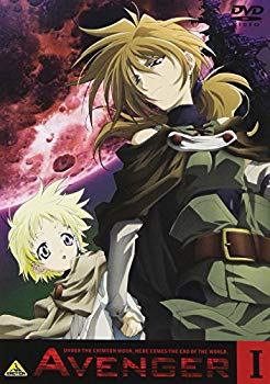 【中古】Avenger (アヴェンジャー) 1 [DVD] cm3dmju