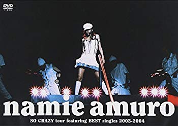 【中古】namie amuro SO CRAZY tour featuring BEST singles 2003-2004 [DVD] cm3dmju