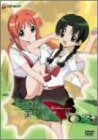【中古】【非常に良い】この醜くも美しい世界 03 [DVD] cm3dmju