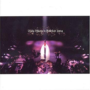 【中古】【非常に良い】Utada Hikaru in BudoKan 2004 ヒカルの5 [DVD] cm3dmju