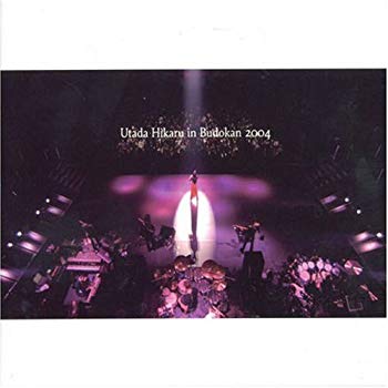 【中古】Utada Hikaru in BudoKan 2004 ヒカ