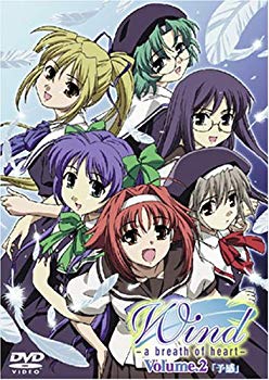 【中古】Wind-a breath of heart-Volume.2 初回限定版 [DVD] cm3dmju