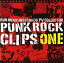 šPUNK ROCK CLIPS vol.01~RUN RUN RUN records PV COLLECTION~ [DVD] o7r6kf1