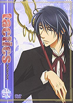【中古】【非常に良い】tactics 2 (通常版) [DVD] o7r6kf1