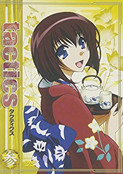 【中古】tactics 第3巻【通常版】 [DVD] o7r6kf1