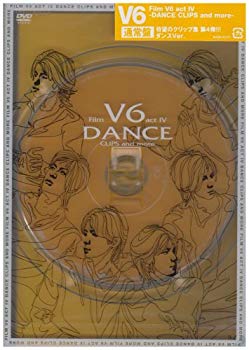【中古】【非常に良い】Film V6 act IV -DANCE CLIPS and more- [DVD] o7r6kf1