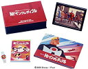 【中古】Mr.インクレディブル DVDコレクターズ・ボックス (5000セット限定生産) o7r6kf1