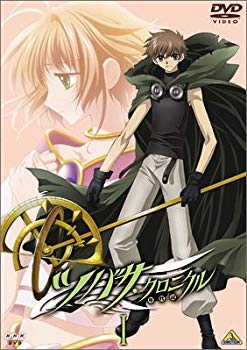 【中古】(未使用・未開封品) ツバサ・クロニクル Vol.1 [DVD] gsx453j
