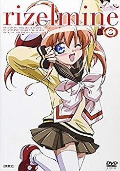 【中古】りぜるまいん 2 [DVD] o7r6kf1