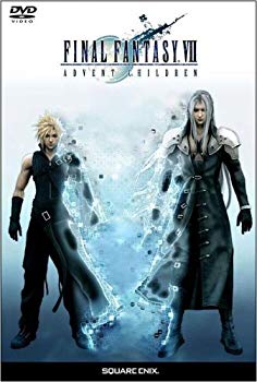 【中古】ファイナルファンタジーVII アドベントチルドレン (通常版) DVD o7r6kf1