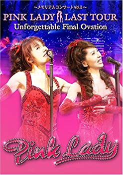 楽天市場】ピンクレディー DVDの通販