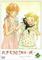 ����šۥϥ��ߥĤȥ������С� ��1�� [DVD] o7r6kf1