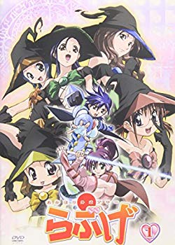 【中古】【非常に良い】あかほり外道アワー らぶげ 第1巻 [DVD] o7r6kf1
