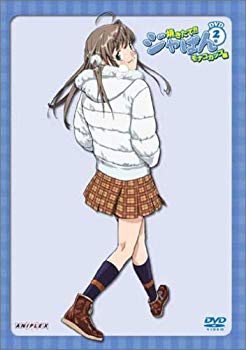 【商品名】焼きたて !! ジャぱん モナコカップ編 2号 [DVD]【メーカー名】アニプレックス【メーカー型番】【ブランド名】アニプレックス【商品説明】焼きたて !! ジャぱん モナコカップ編 2号 [DVD]当店では初期不良に限り、商品到着から7日間は返品を 受付けております。・通常3日〜5日でお届けできます。万が一、品切れの場合は2週間程度でお届け致します。ご注文からお届けまで1、ご注文⇒ご注文は24時間受け付けております。2、注文確認⇒ご注文後、当店から注文確認メールを送信します。3、在庫確認⇒国内在庫：3〜5日程度でお届け。　海外在庫：2週間程度でお届け。　※在庫切れの場合はご連絡させて頂きます。4、入金確認⇒前払い決済をご選択の場合、ご入金確認後、配送手配を致します。5、出荷⇒配送準備が整い次第、出荷致します。配送業者、追跡番号等の詳細をメール送信致します。6、到着⇒出荷後、1〜3日後に商品が到着します。　※離島、北海道、九州、沖縄は遅れる場合がございます。予めご了承下さい。