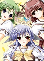 【中古】SHUFFLE ! episode.5 (初回限定版) [DVD] o7r6kf1