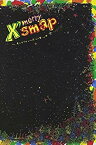 【中古】X'smap ~虎とライオンと五人の男~ [DVD] o7r6kf1