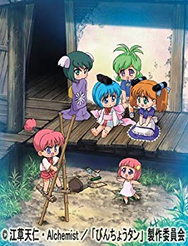 šۤӤ礦 1  [DVD] o7r6kf1