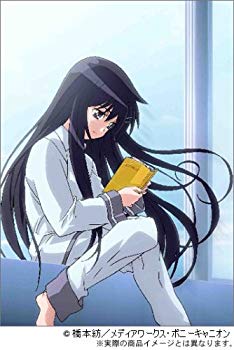 【中古】半分の月がのぼる空1【通常版】 [DVD] o7r6kf1