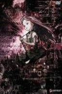 【中古】Ergo Proxy 3 [DVD] o7r6kf1