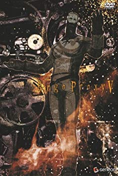 【中古】Ergo Proxy 5 [DVD] o7r6kf1