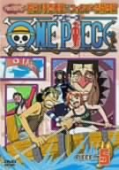 šONE PIECE ԡ ֥󥹥 æ!׺&ե± piece.5 [DVD] o7r6kf1