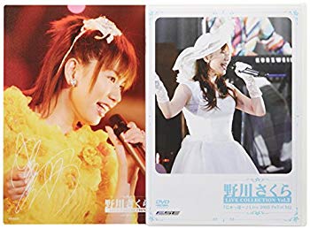 【中古】野川さくら にゃっほ~♪LIVE 2005 PoTeChi [DVD] o7r6kf1