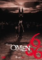 【中古】【非常に良い】オーメン666 [DVD] bme6fzu