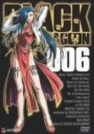 【中古】BLACK LAGOON 006 [DVD] bme6fzu