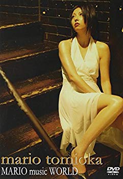 Rakuten - 【中古】【非常に良い】真理央の世界(MARIOmusicWORLD) [DVD] bme6fzu