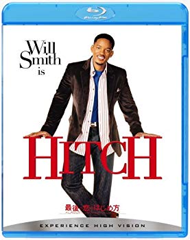 【中古】【非常に良い】最後の恋のはじめ方 [Blu-ray] bme6fzu
