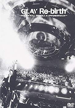 【中古】Re-birth~ROCK’N’ROLL SWINDLE at NIPPON BUDOUKAN~ [DVD] bme6fzu