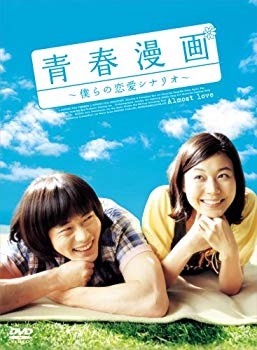 ����š��Ľ�̡��~�ͤ���������ʥꥪ~ ���쥯������BOX (����������) [DVD] bme6fzu