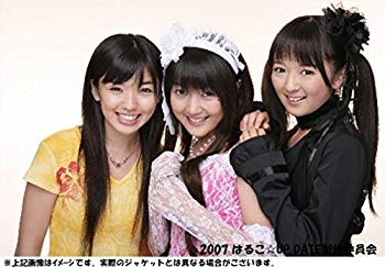 【中古】【非常に良い】はるこ☆UP DATE 前編 特別版 [DVD] bme6fzu