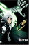 šD.Gray-man 01 [DVD] bme6fzu