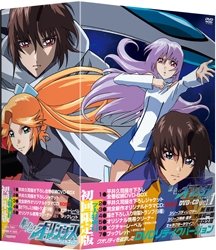 樂天商城 - 【中古】銀色のオリンシス (1)【限定版】 [DVD] bme6fzu