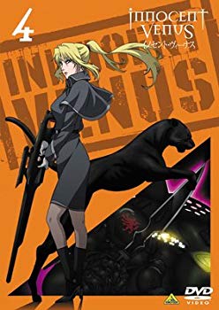 【中古】【非常に良い】イノセント・ヴィーナス 4 [DVD] bme6fzu