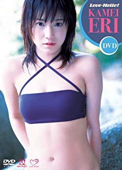 【中古】ラブハロ!亀井絵里 DVD bme6fzu