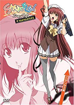 【中古】SHUFFLE! MEMORIES リシアンサス編 [DVD] bme6fzu