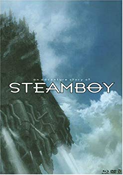 【中古】スチームボーイ [Blu-ray] bme6fzu