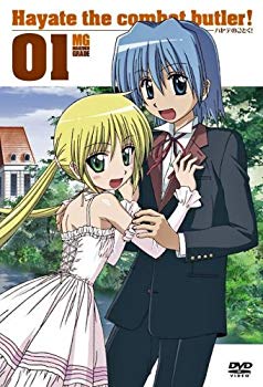 【商品名】ハヤテのごとく! 01 [DVD]【メーカー名】ジェネオン エンタテインメント【メーカー型番】【ブランド名】ジェネオン ユニバーサル エンターテ【商品説明】ハヤテのごとく! 01 [DVD]当店では初期不良に限り、商品到着から7日間は返品を 受付けております。・通常3日〜5日でお届けできます。万が一、品切れの場合は2週間程度でお届け致します。ご注文からお届けまで1、ご注文⇒ご注文は24時間受け付けております。2、注文確認⇒ご注文後、当店から注文確認メールを送信します。3、在庫確認⇒国内在庫：3〜5日程度でお届け。　海外在庫：2週間程度でお届け。　※在庫切れの場合はご連絡させて頂きます。4、入金確認⇒前払い決済をご選択の場合、ご入金確認後、配送手配を致します。5、出荷⇒配送準備が整い次第、出荷致します。配送業者、追跡番号等の詳細をメール送信致します。6、到着⇒出荷後、1〜3日後に商品が到着します。　※離島、北海道、九州、沖縄は遅れる場合がございます。予めご了承下さい。