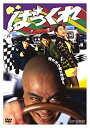 yÁz΂ [DVD] bme6fzu