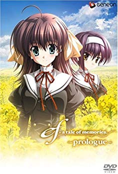【中古】ef-a tale of memories.~prologue~ [DVD] bme6fzu