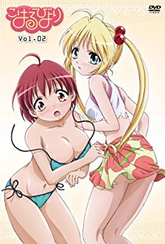 Rakuten - 【中古】こはるびより 2 [DVD] 6g7v4d0