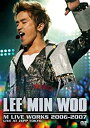 yÁzM LIVE WORKS 2006-2007 LIVE AT ZEPP TOKYO [DVD] 6g7v4d0